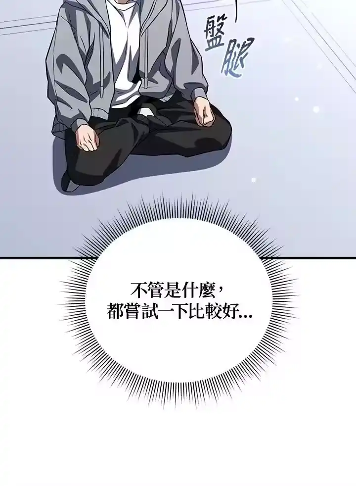 第224页
