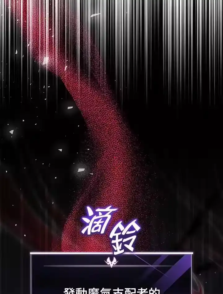 第230页