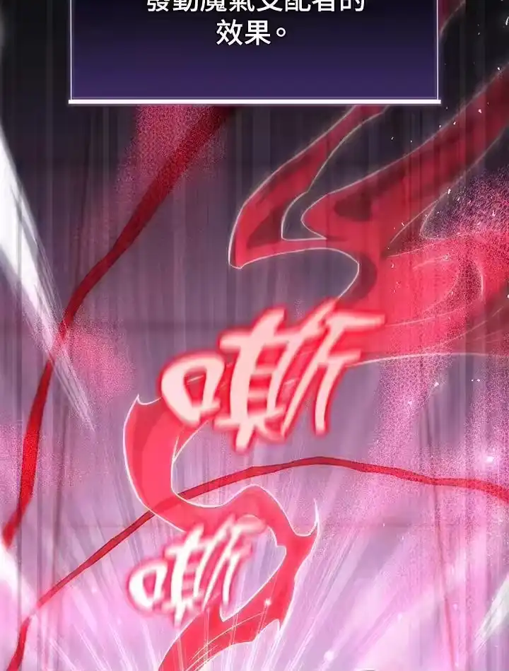 第232页