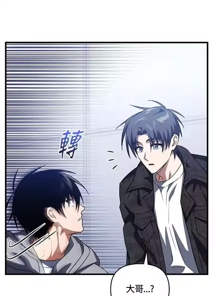 第254页