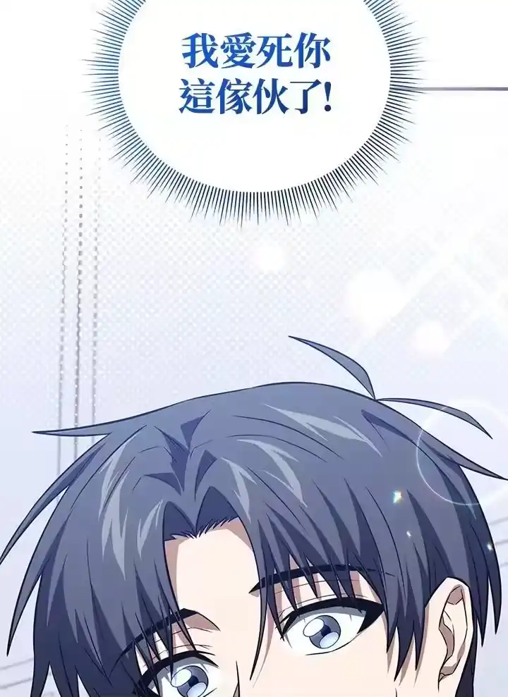 第260页