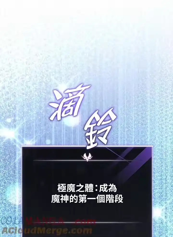 第264页