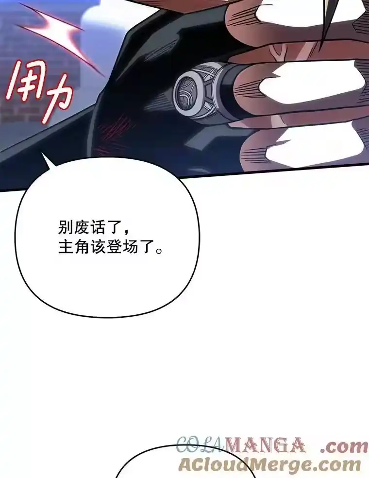 第185页