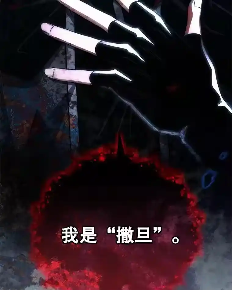 第211页