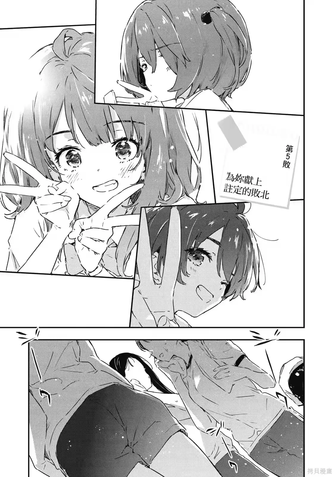 第135页