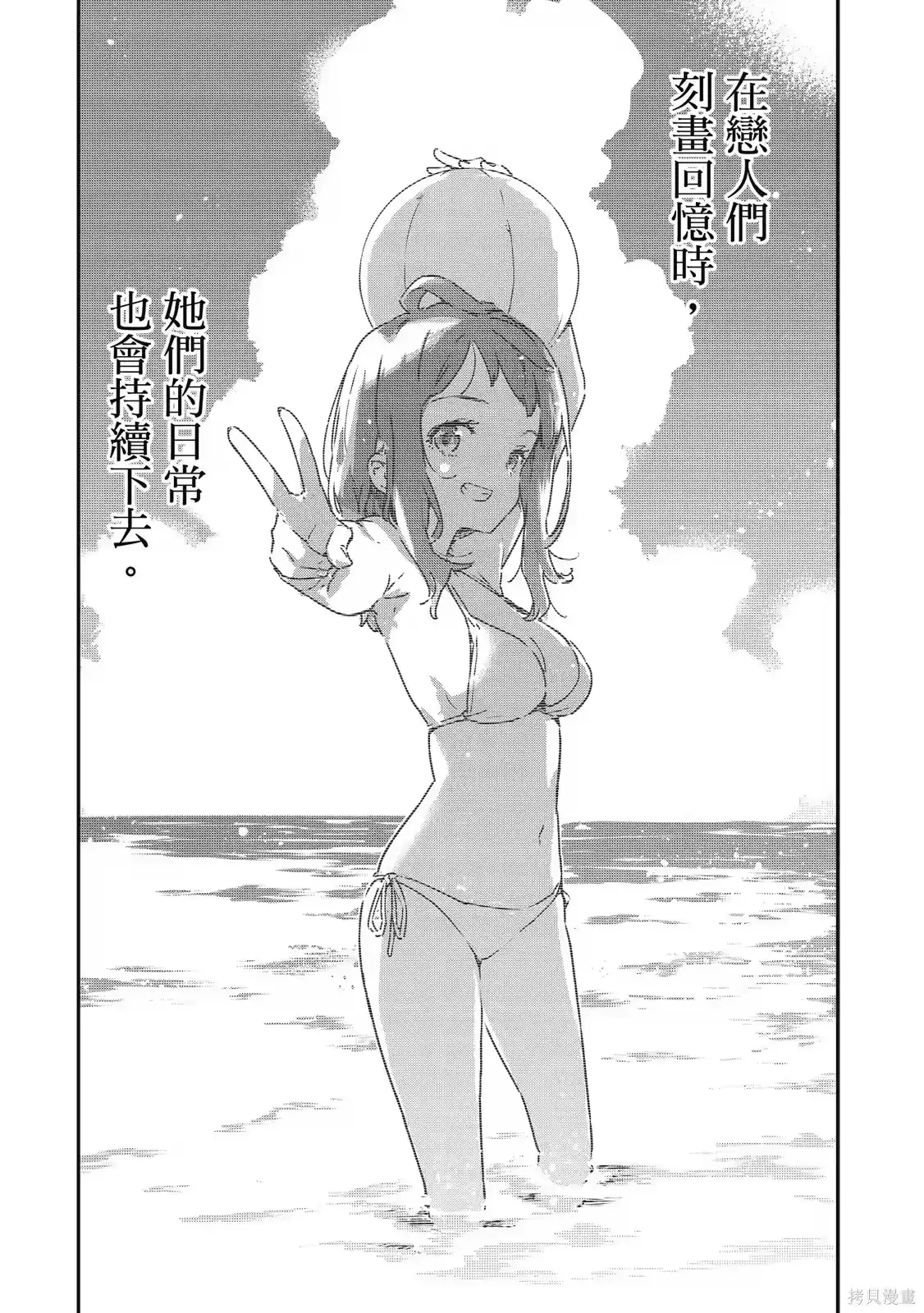 第165页