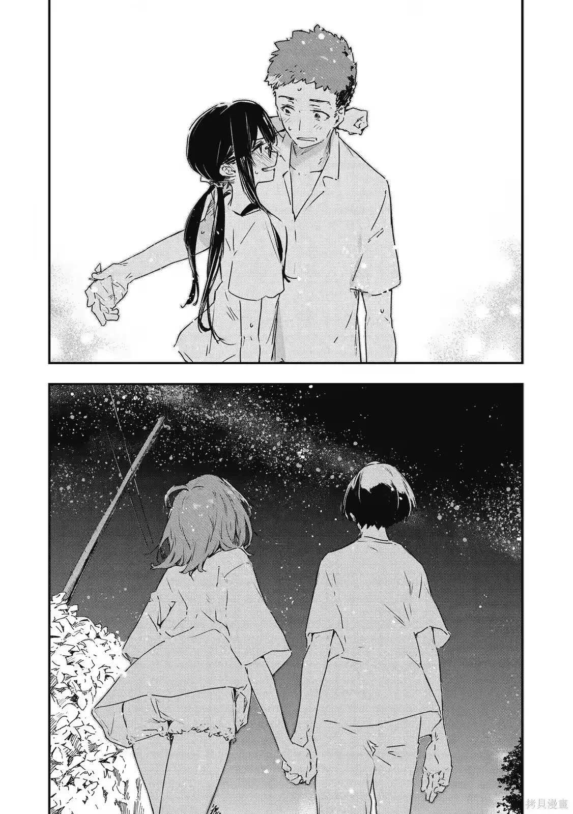 第145页