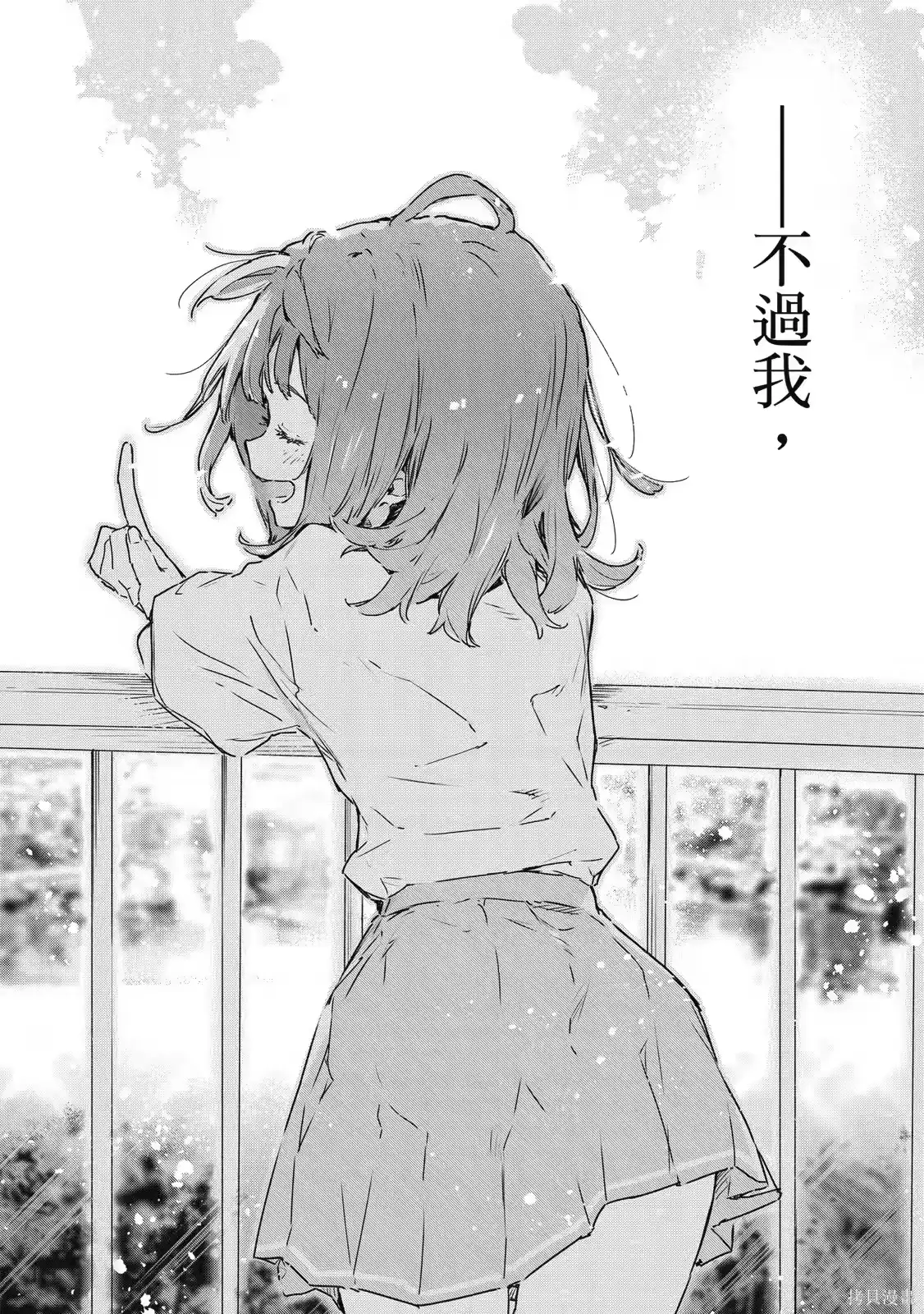 第122页