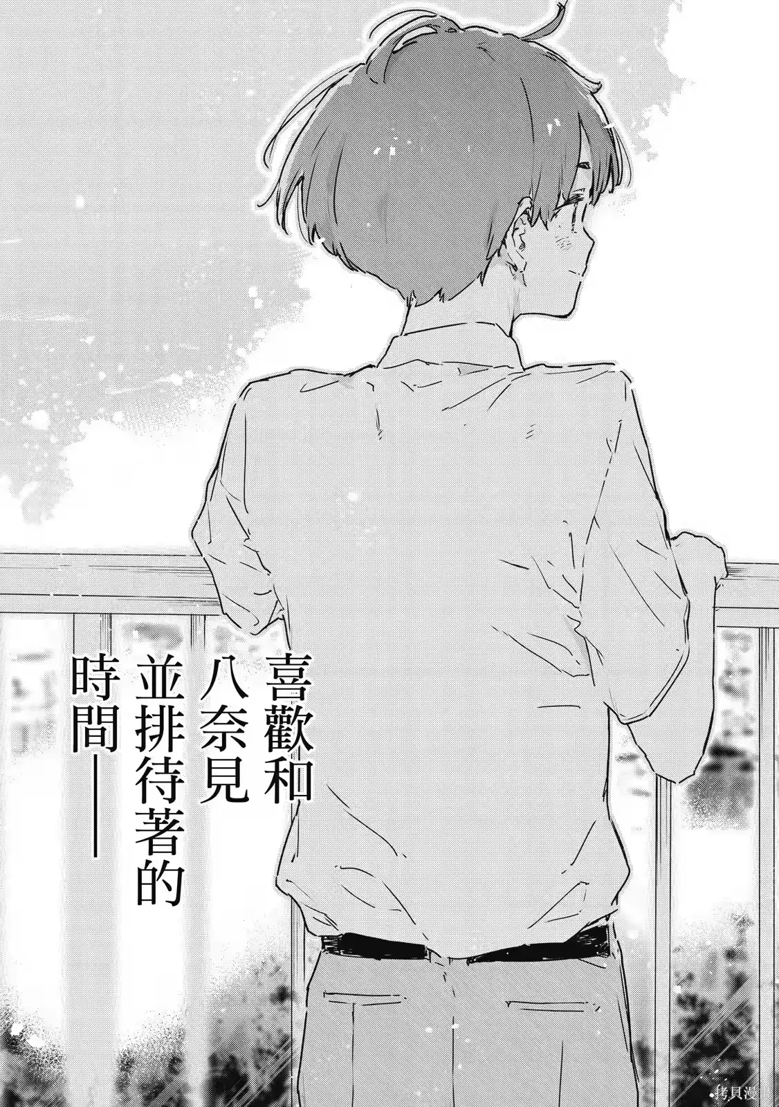 第123页