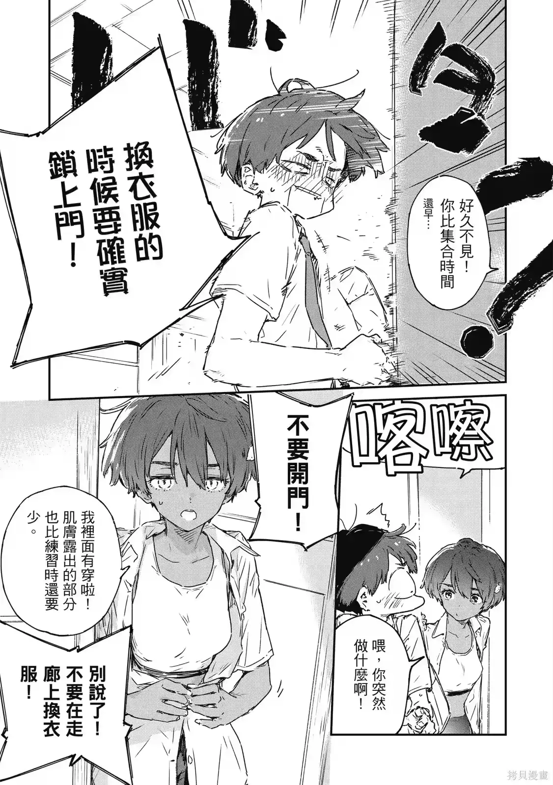 第141页