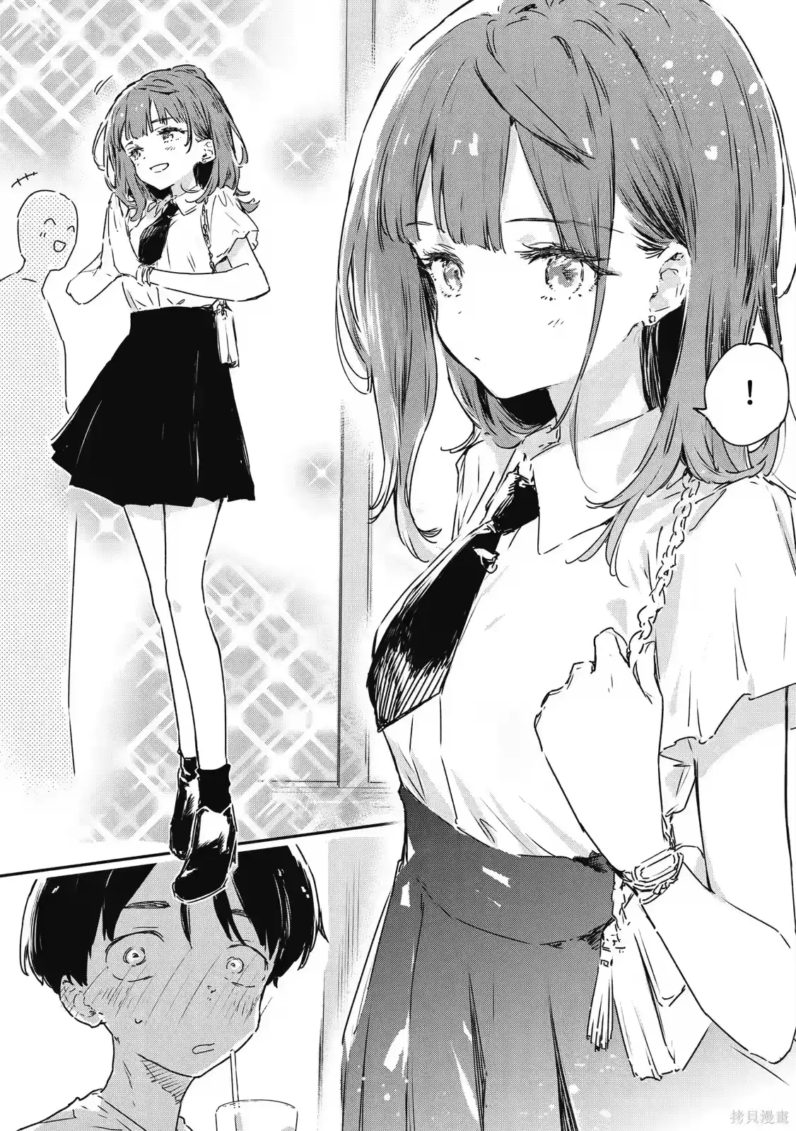 第150页
