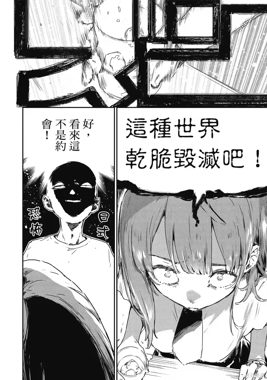 第152页