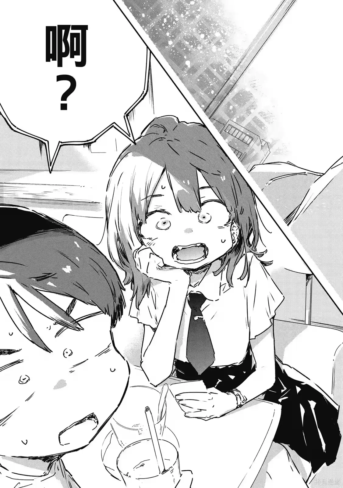 第159页