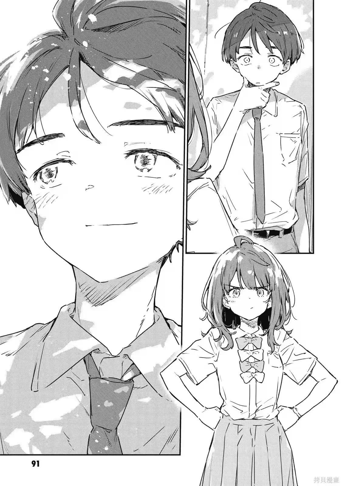 第93页