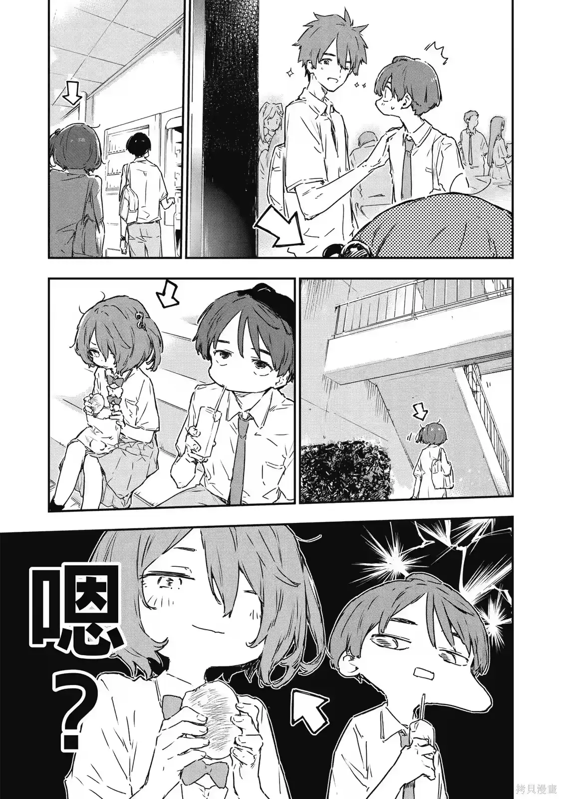 第95页