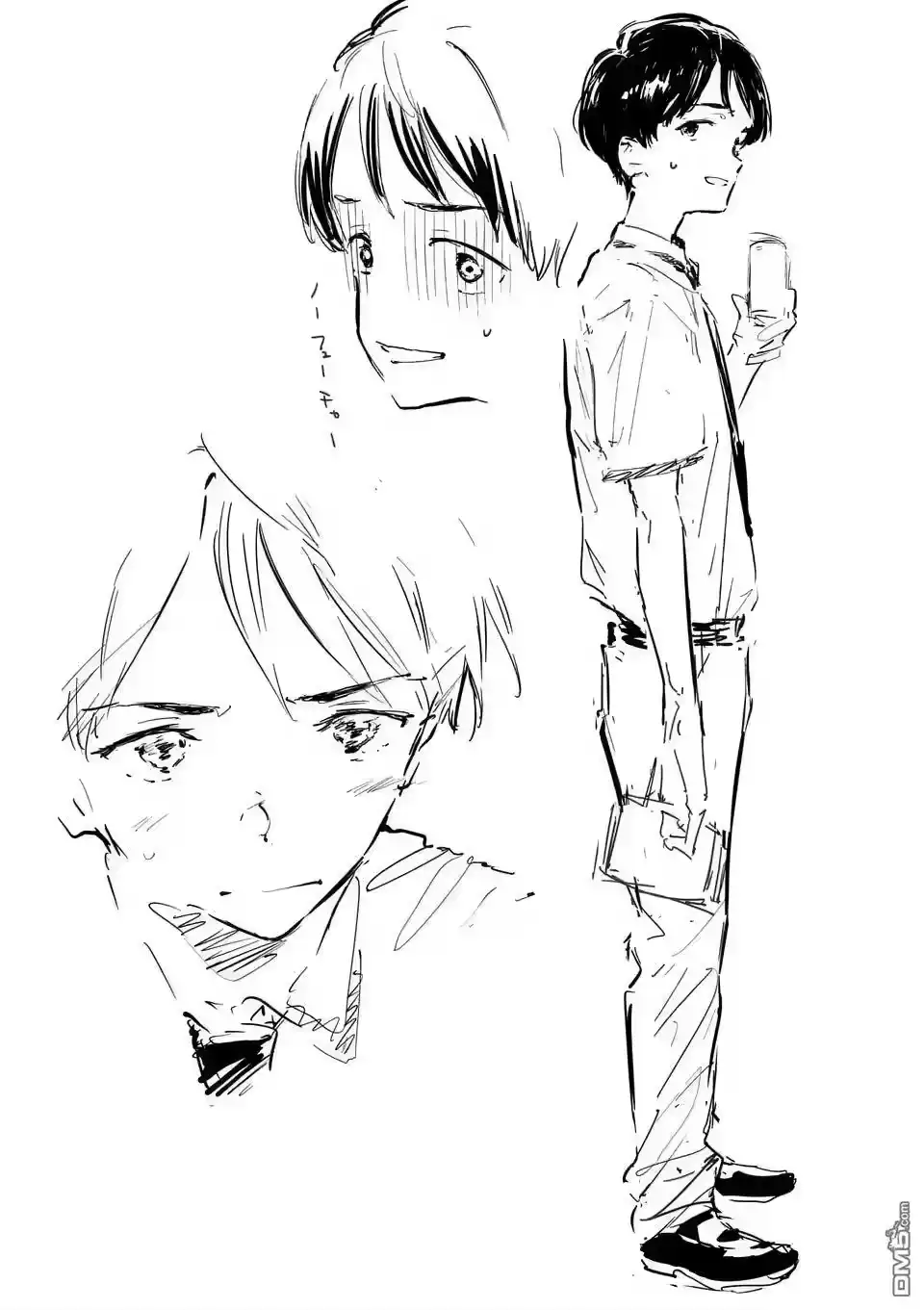第3页
