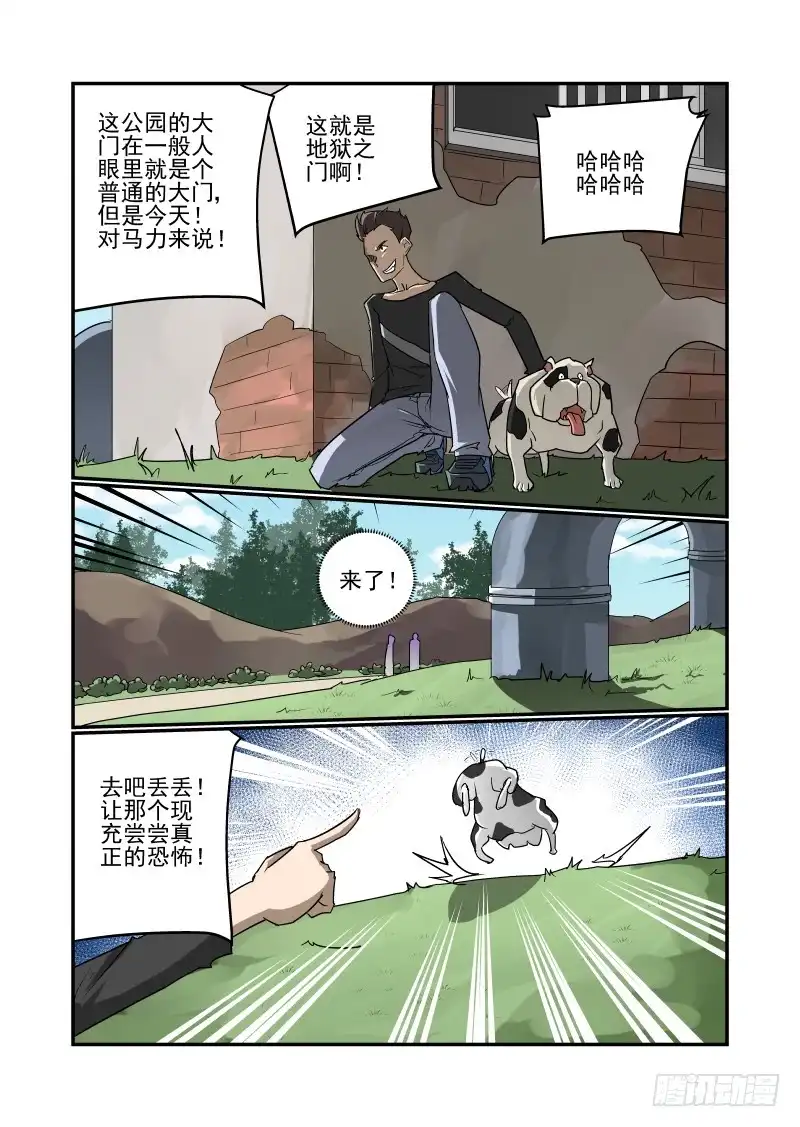 第5页