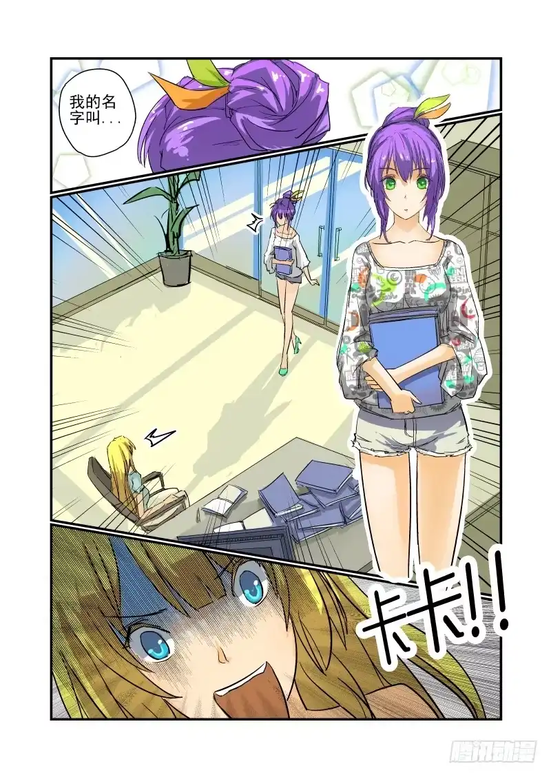 第4页