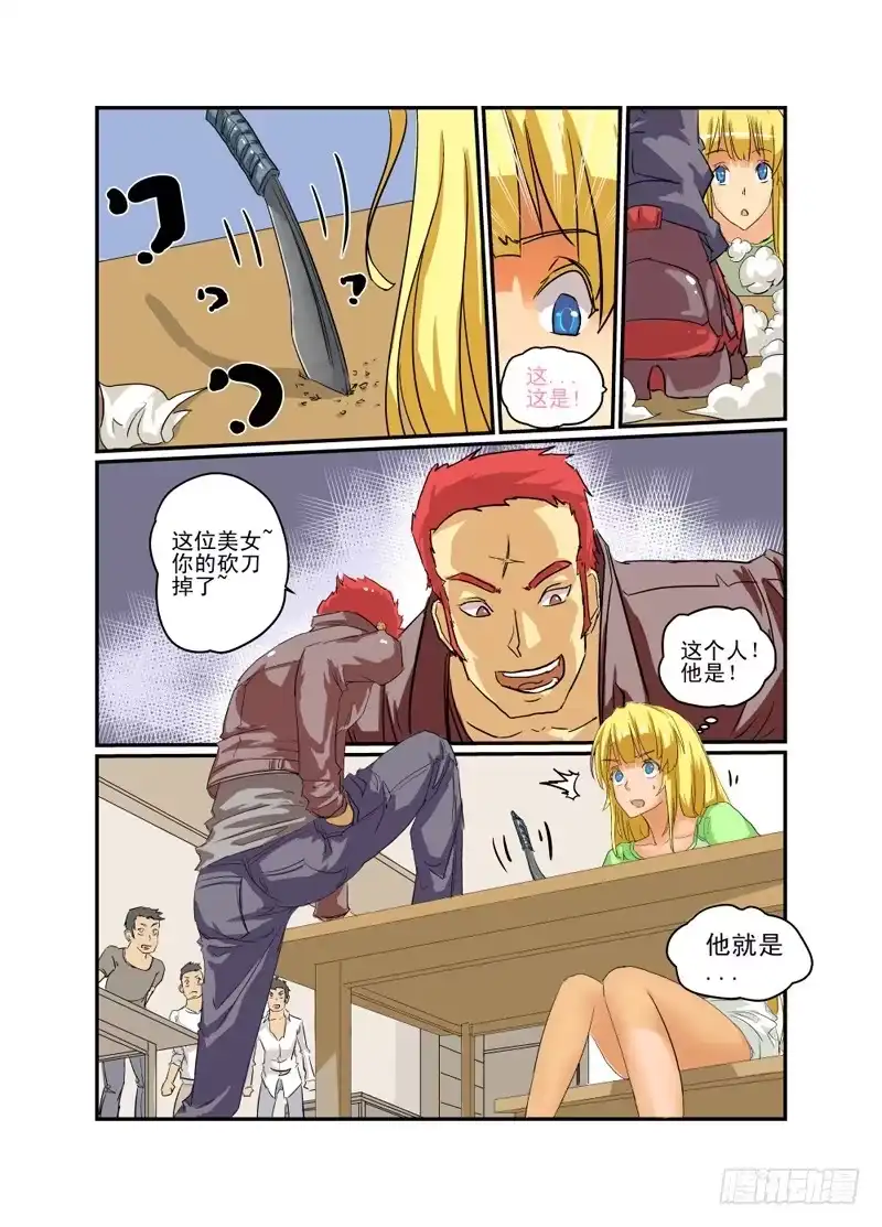 第5页