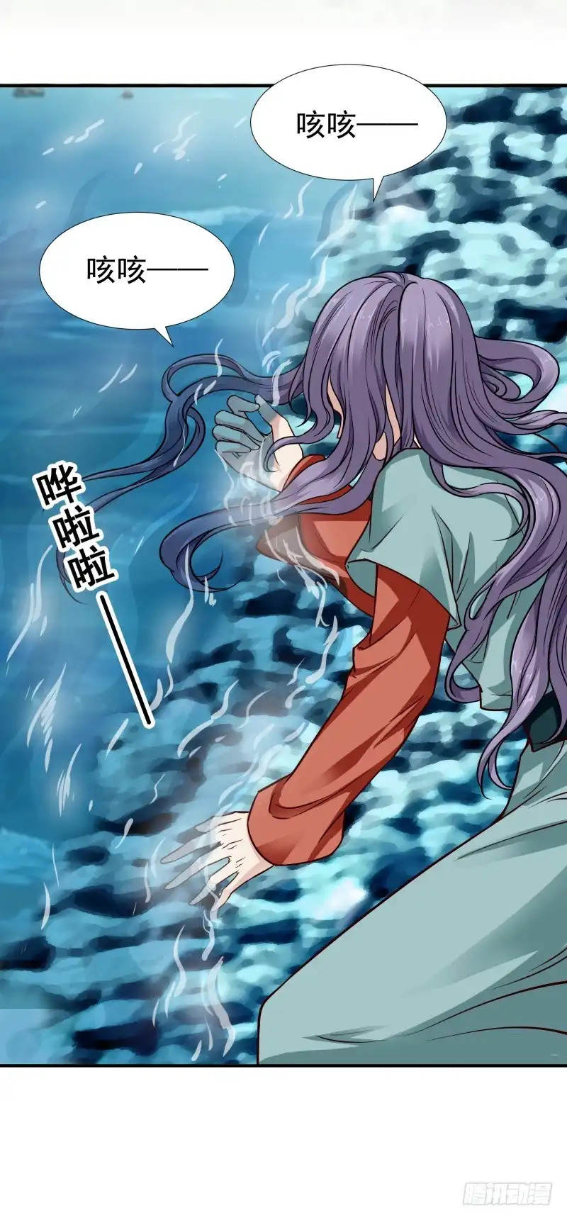 第31页