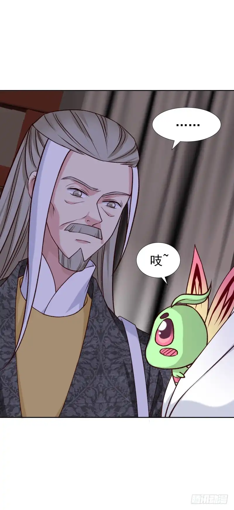 第35页