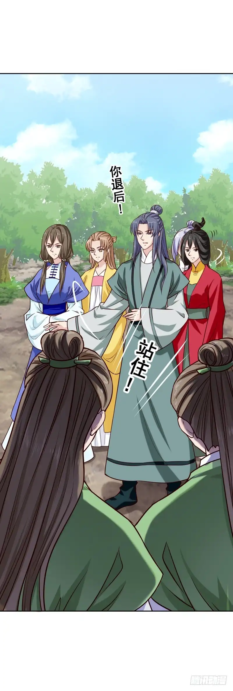 第21页