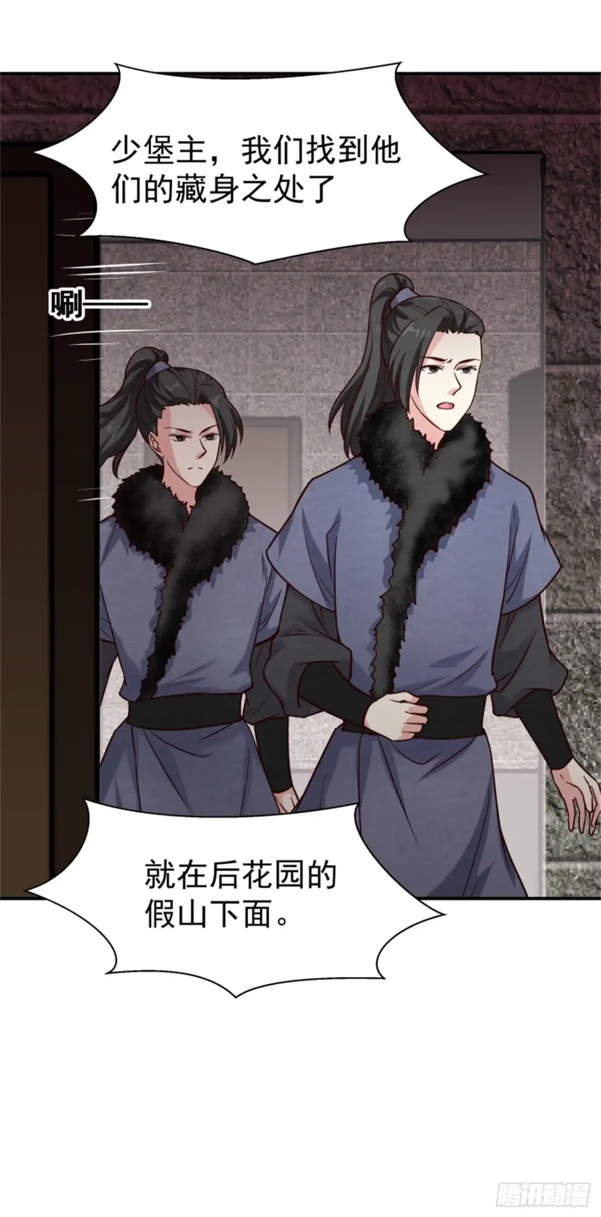 第35页