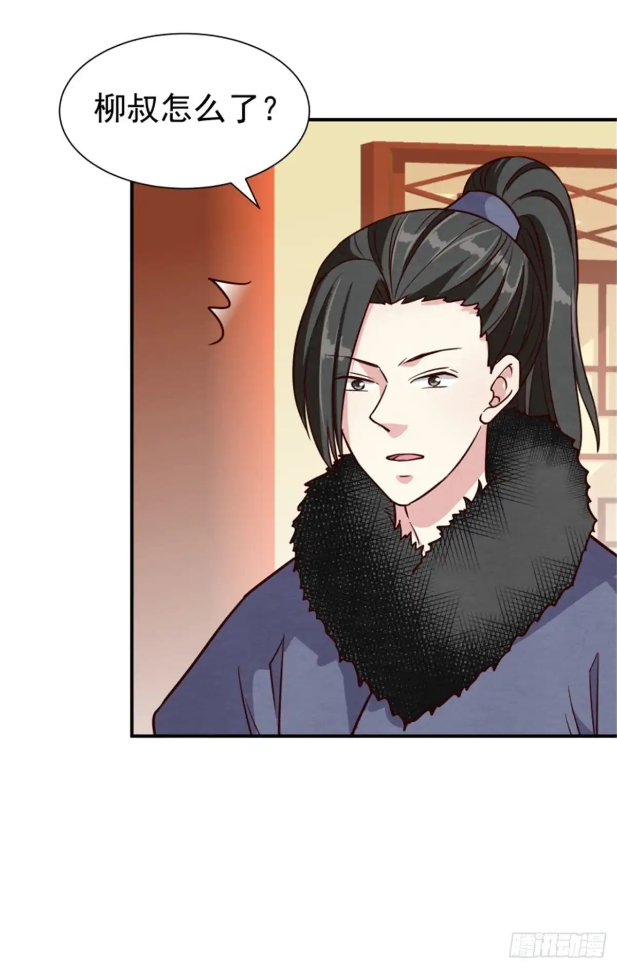 第35页