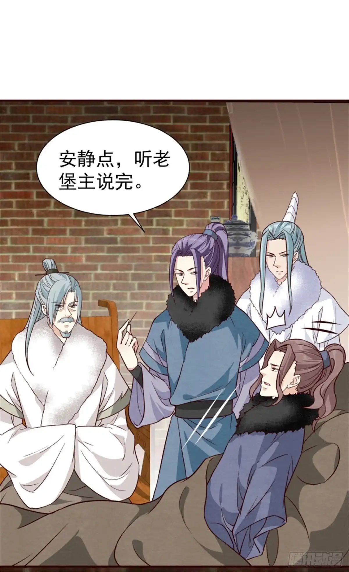 第28页