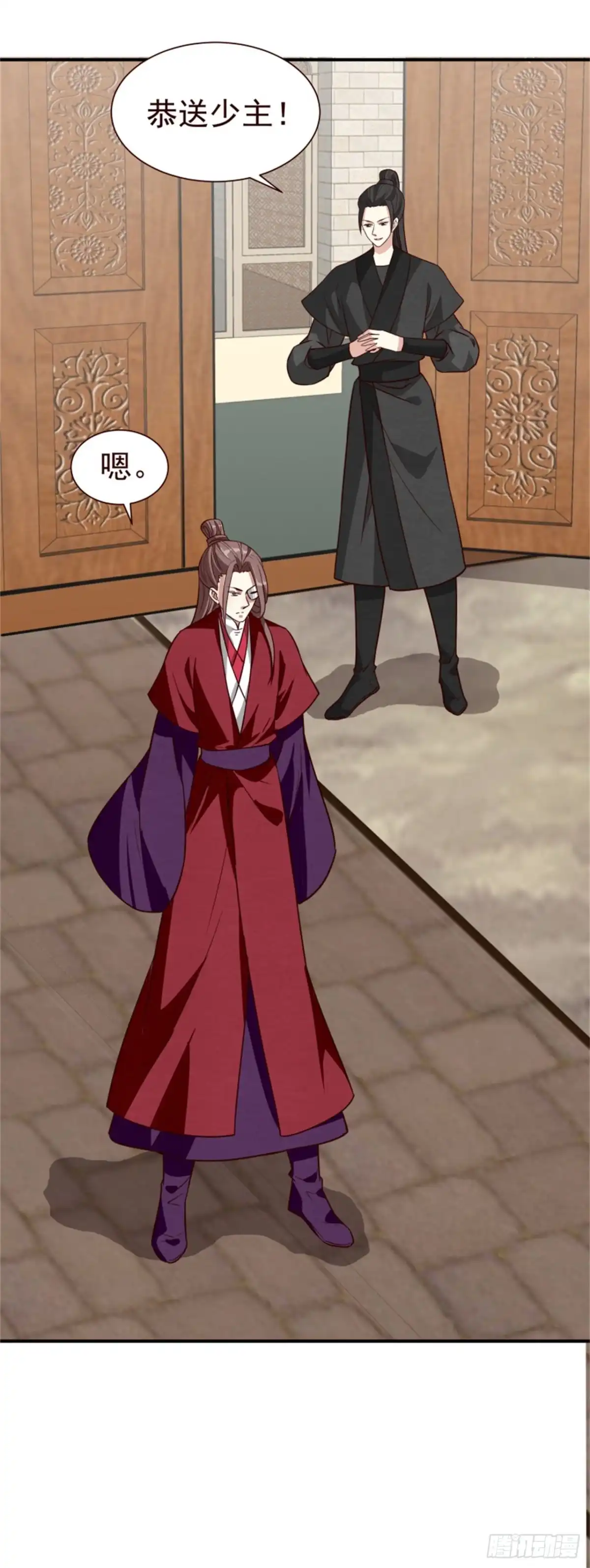 第36页