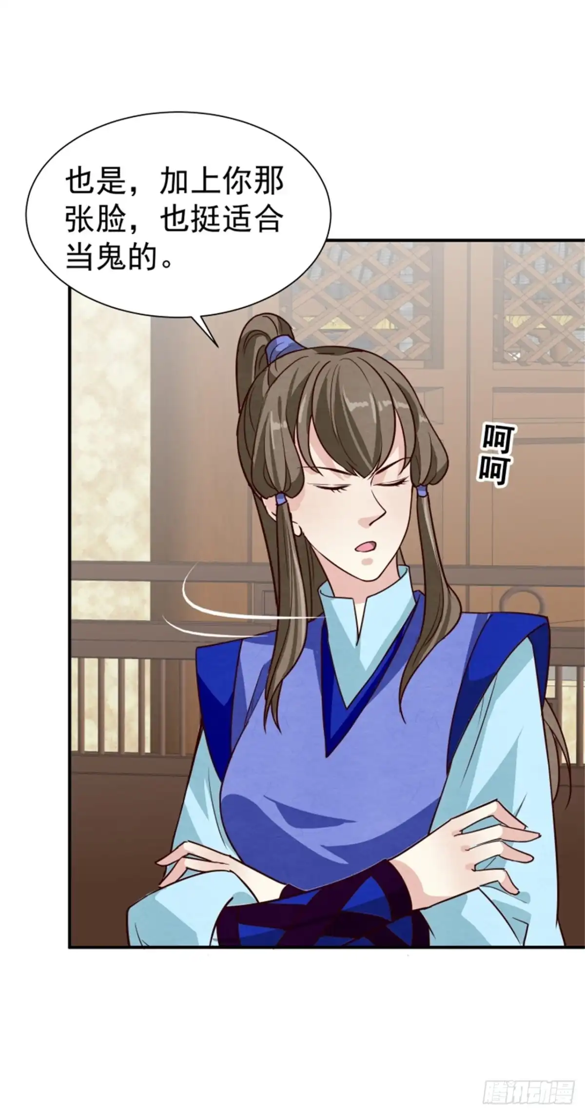 第35页