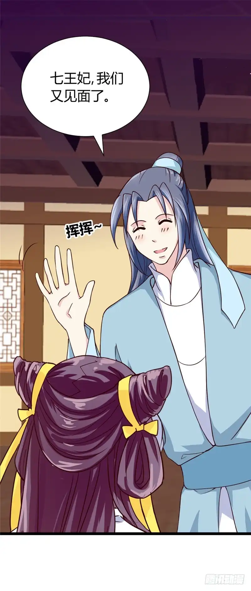 第36页