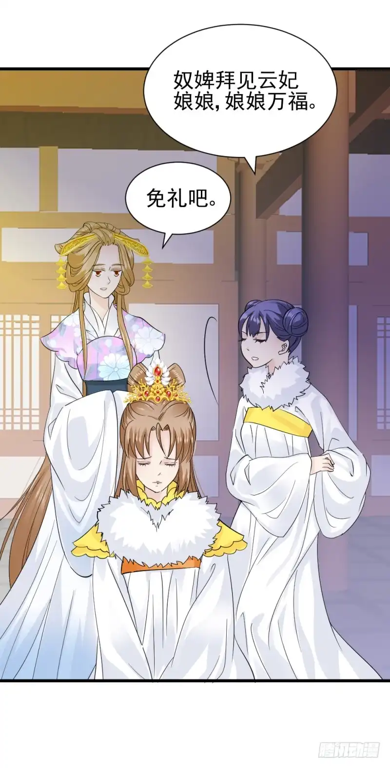 第35页