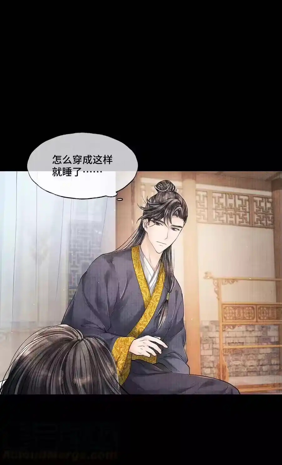 第33页