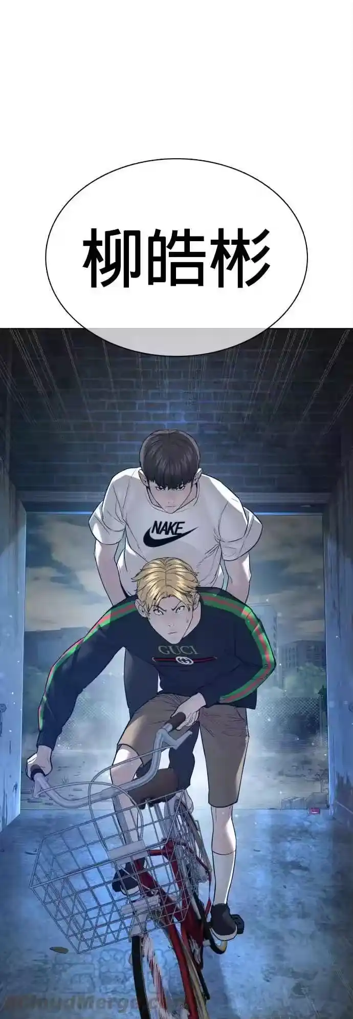 第73页