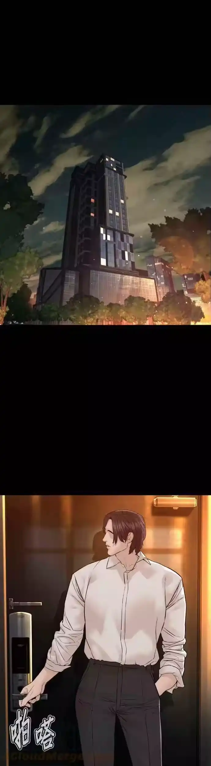 第64页