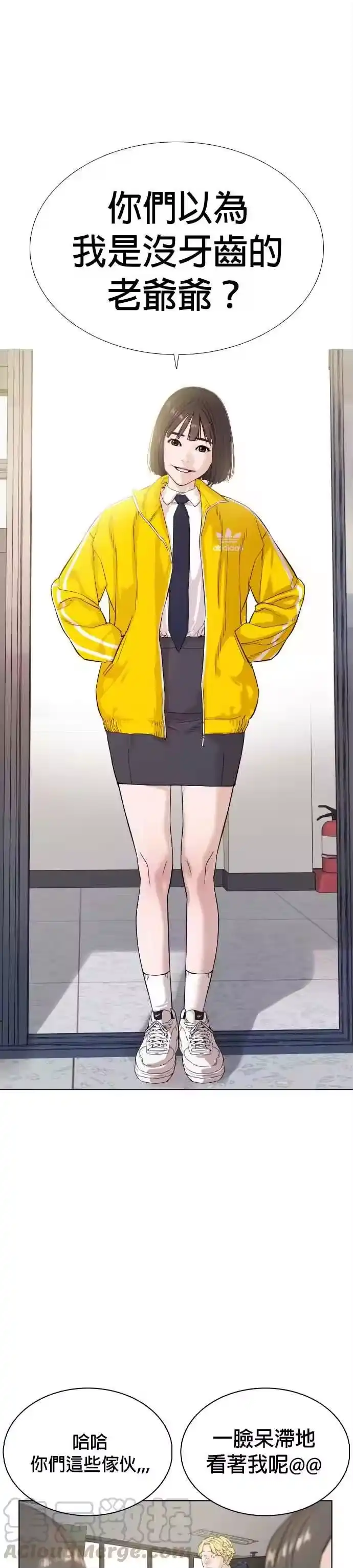 第43页
