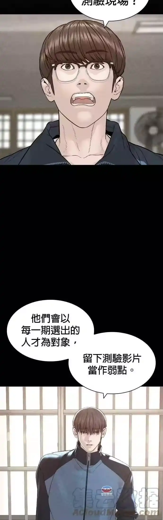 第55页