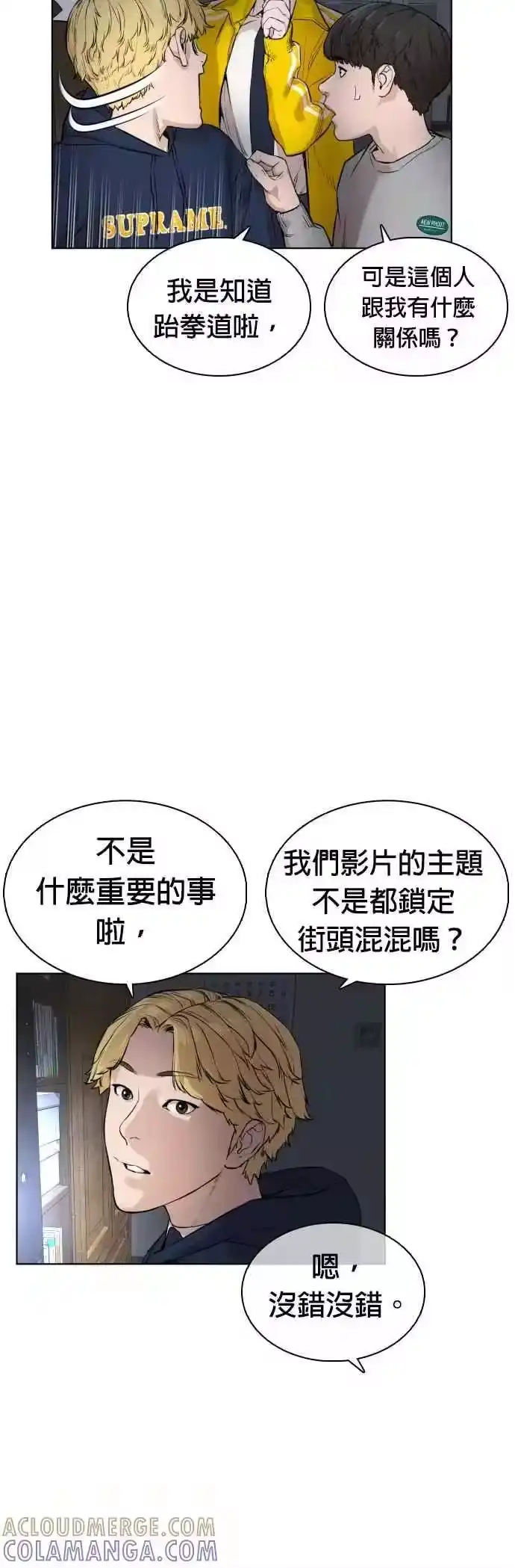 第64页