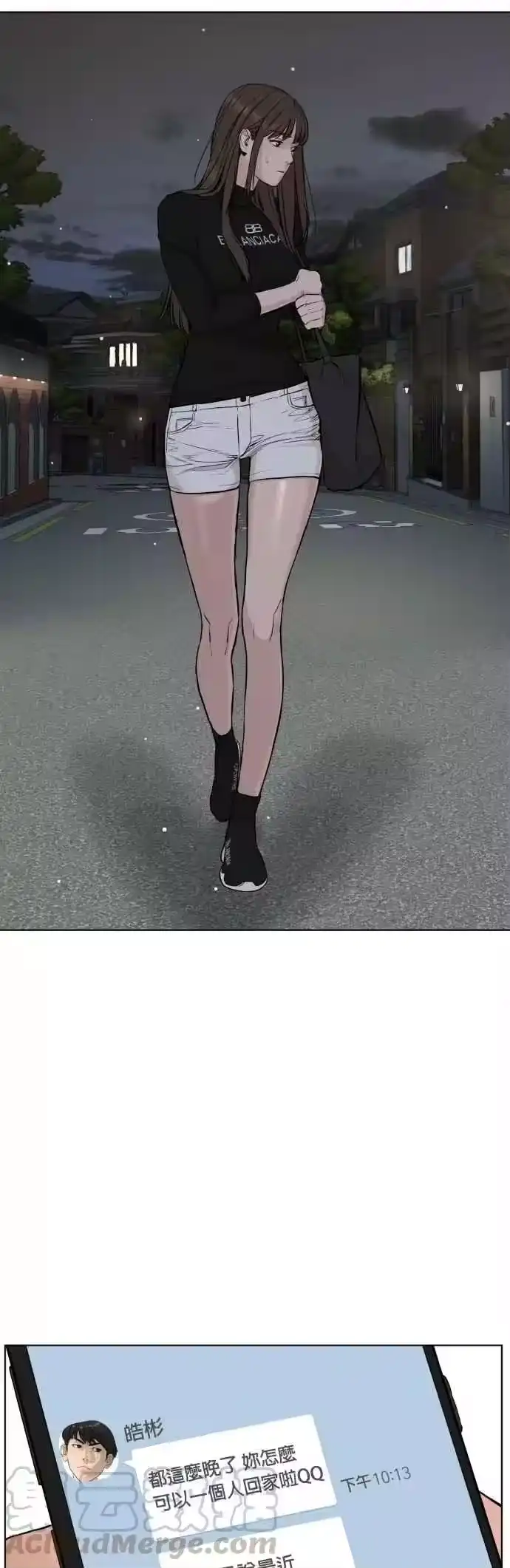 第58页