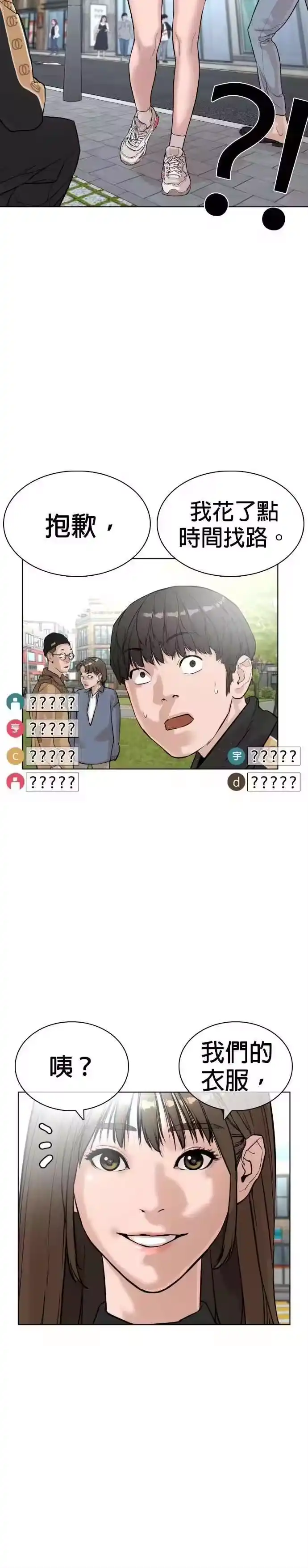 第56页