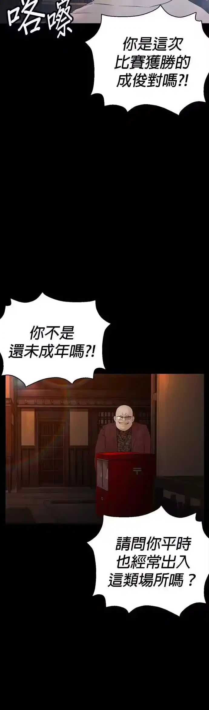 第78页