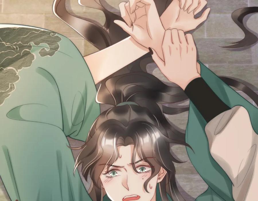 第110页