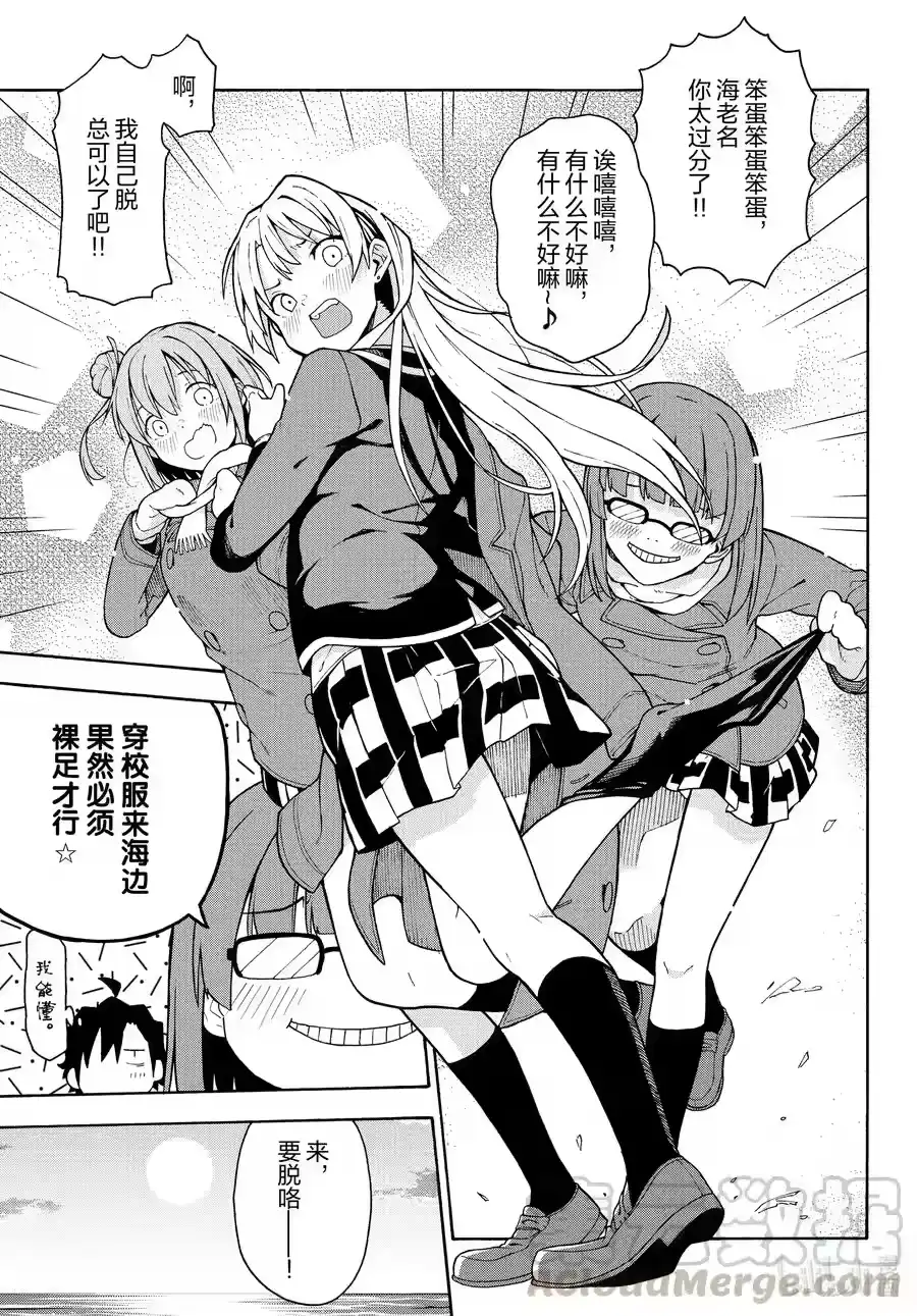 第56页