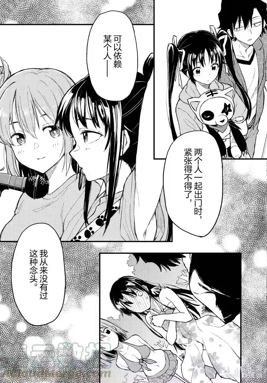 第68页