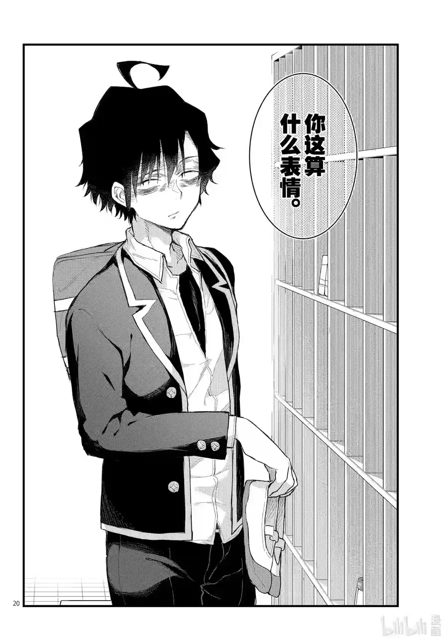第59页