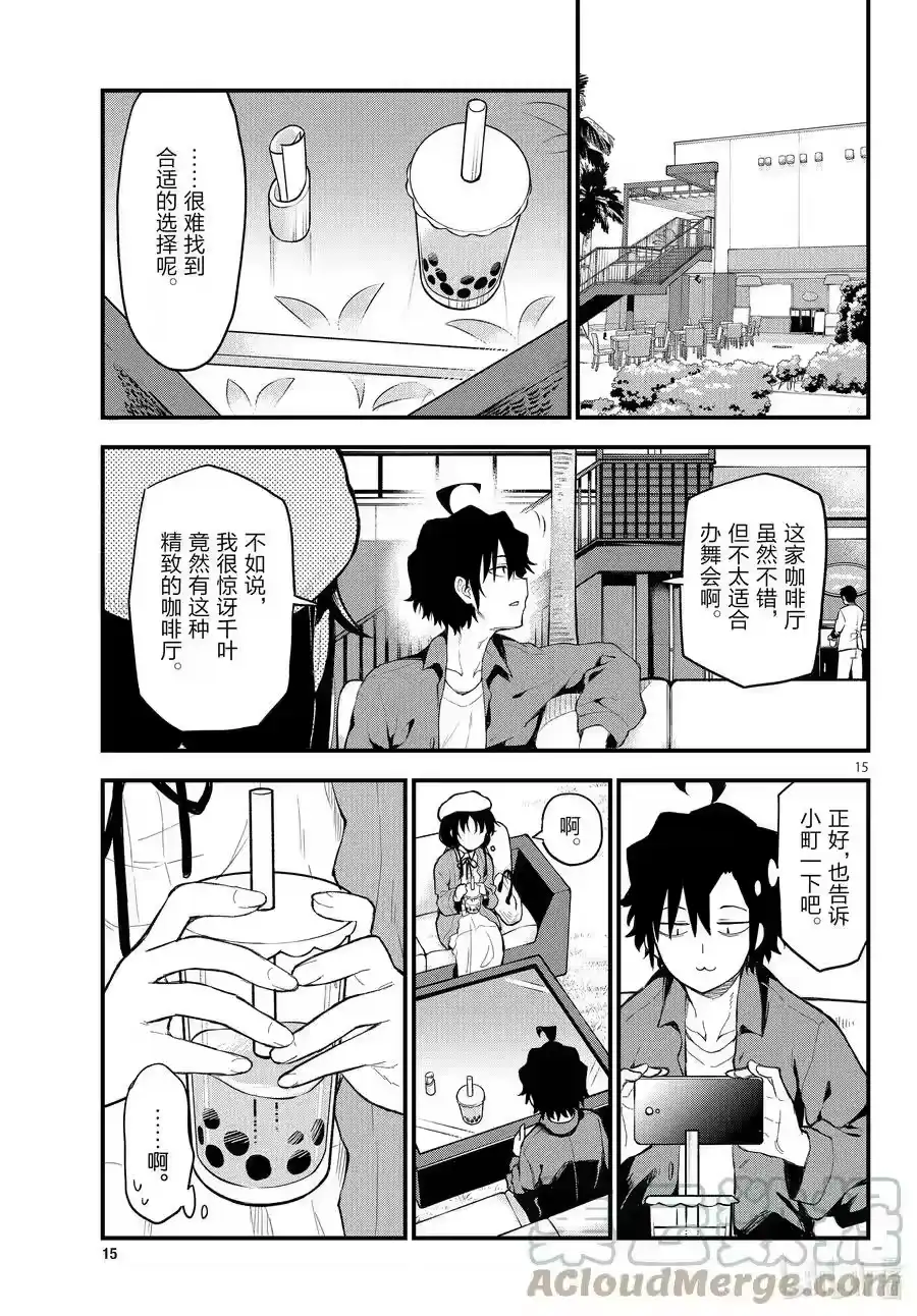 第45页