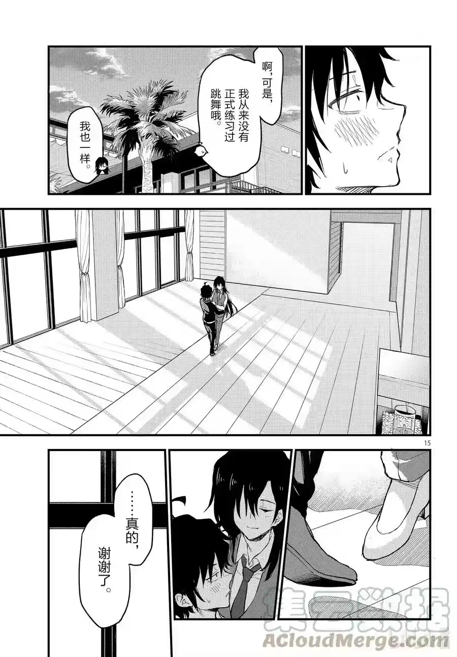 第45页