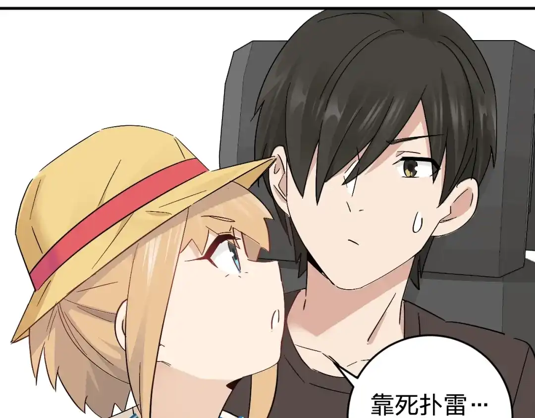 第75页