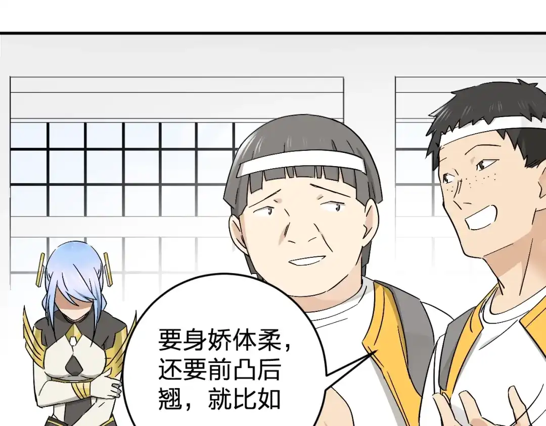第80页